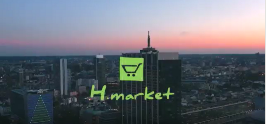 Le 15 décembre 2021, un nouvel Hmarket a été ouvert ! Cette fois-ci en Belgique, à Bruxelles